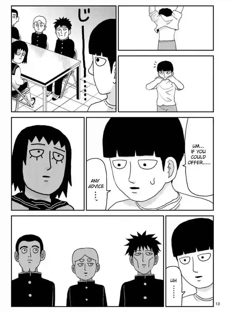 Mob Psycho 100 Chapter 99.01 13